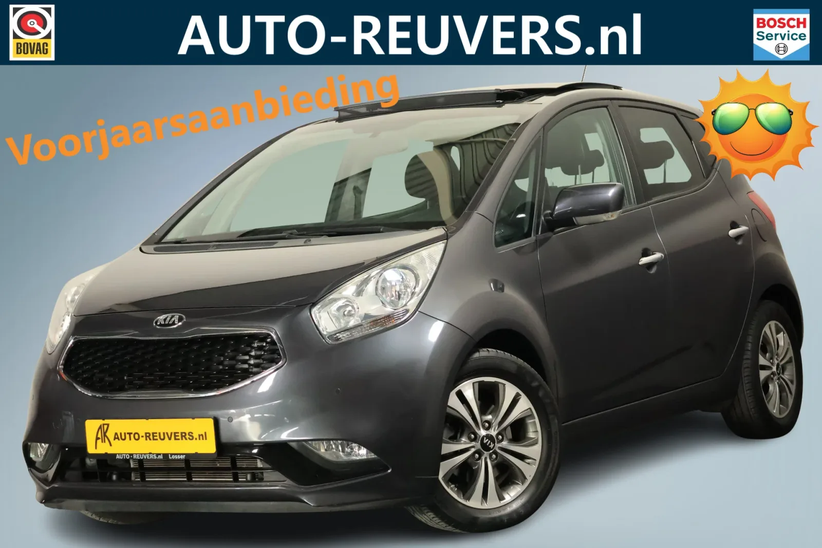 Kia Venga (2015) — foto 1