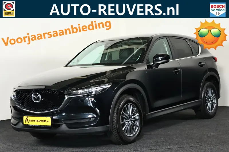 Mazda CX-5 (2019)