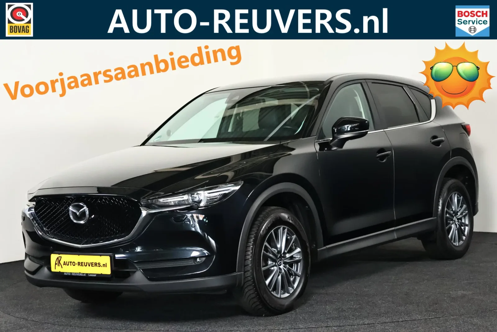 Mazda CX-5 (2019) — foto 1