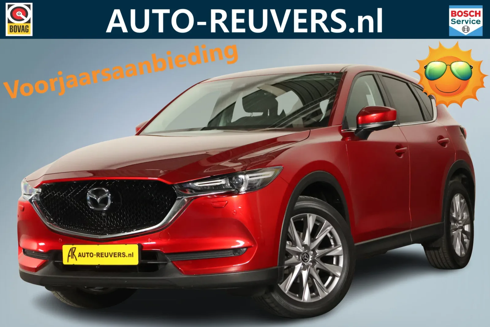 Mazda CX-5 (2020) — foto 1