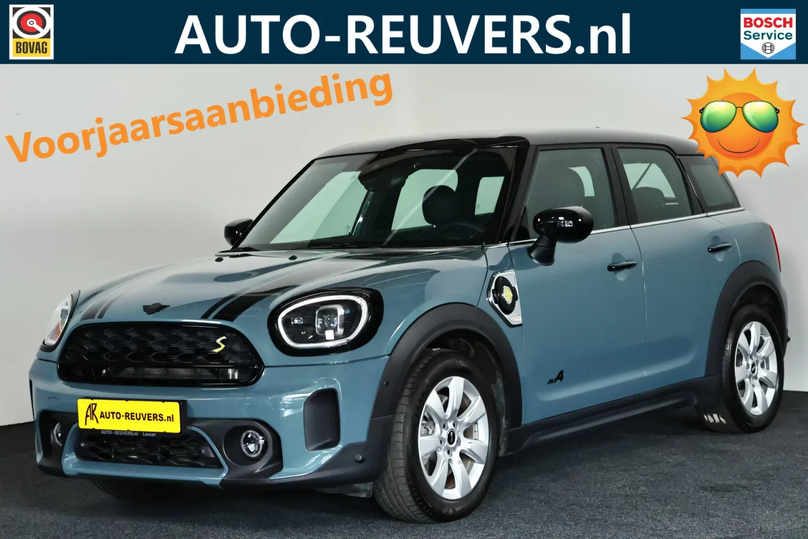 MINI Countryman (2020) — foto 1