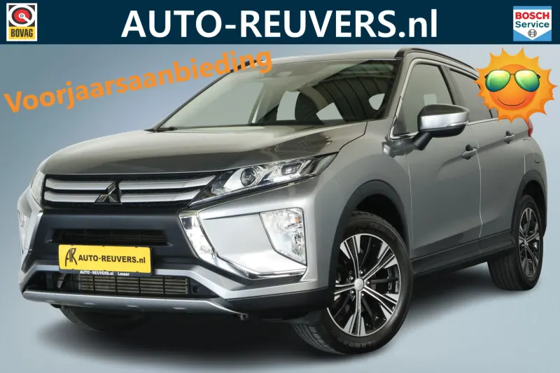 Mitsubishi Eclipse Cross (2017)