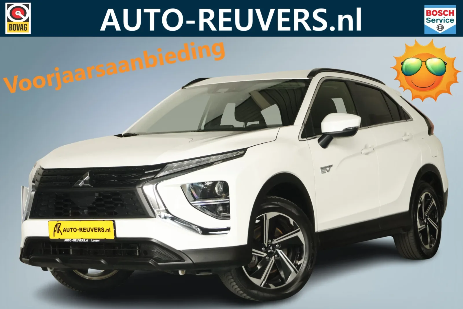 Mitsubishi Eclipse Cross (2021) — foto 1