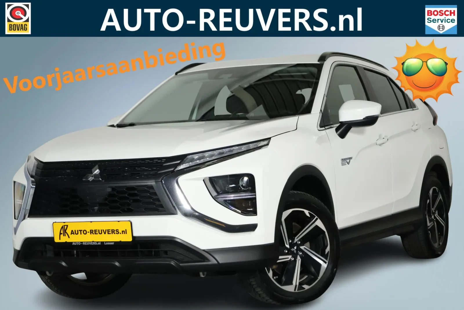 Mitsubishi Eclipse Cross (2021) — foto 1