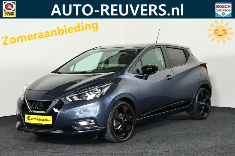 Nissan Micra (2020) — foto 1