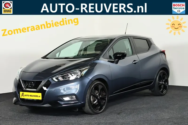 Nissan Micra (2022)