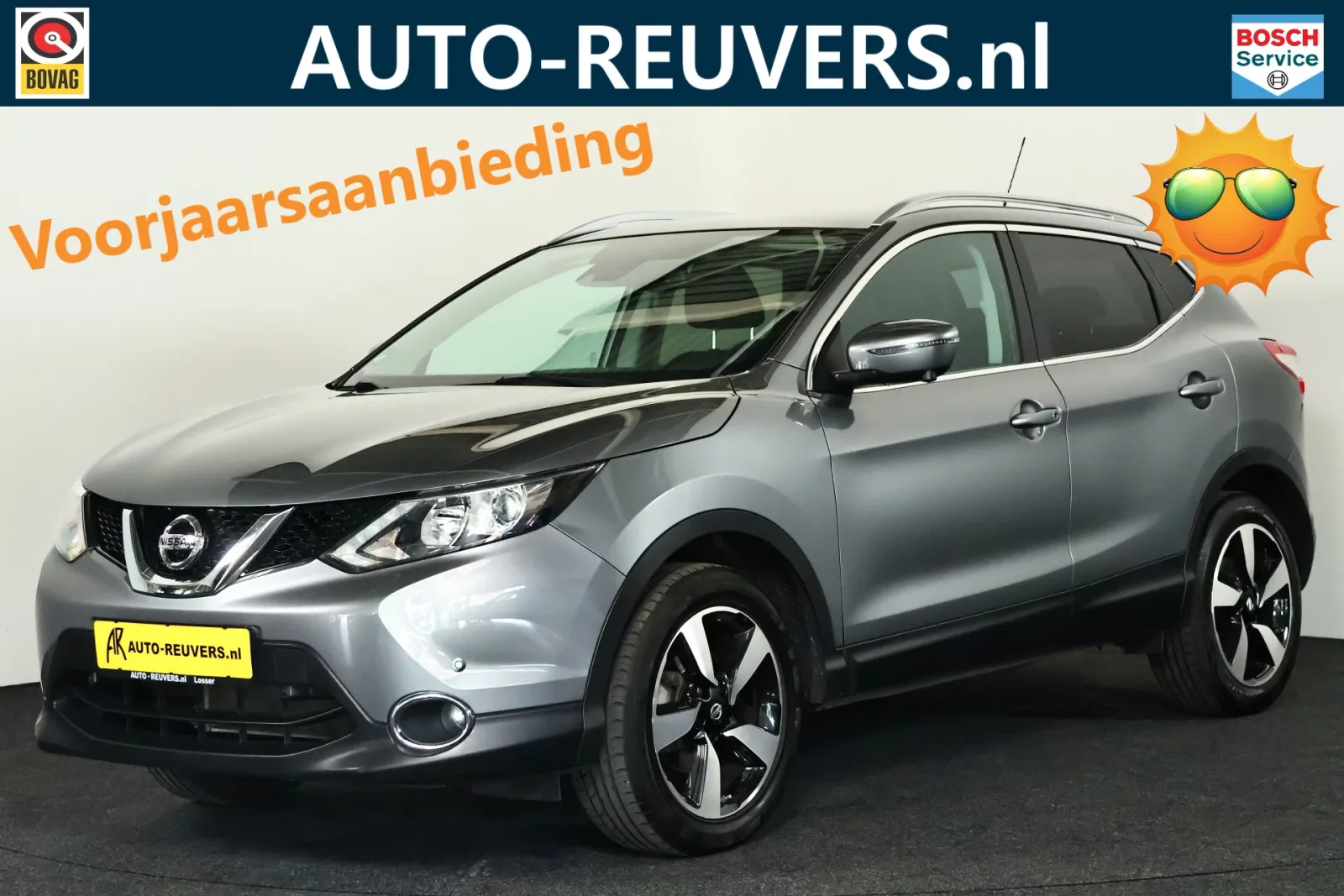 Nissan Qashqai (2016) — foto 1