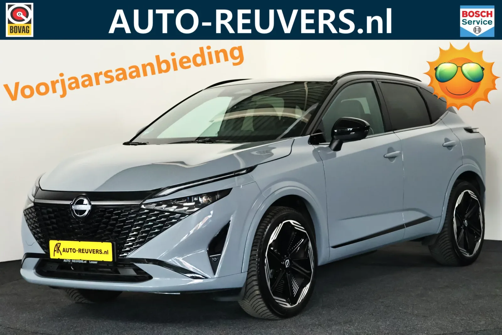 Nissan Qashqai (2024) — foto 1