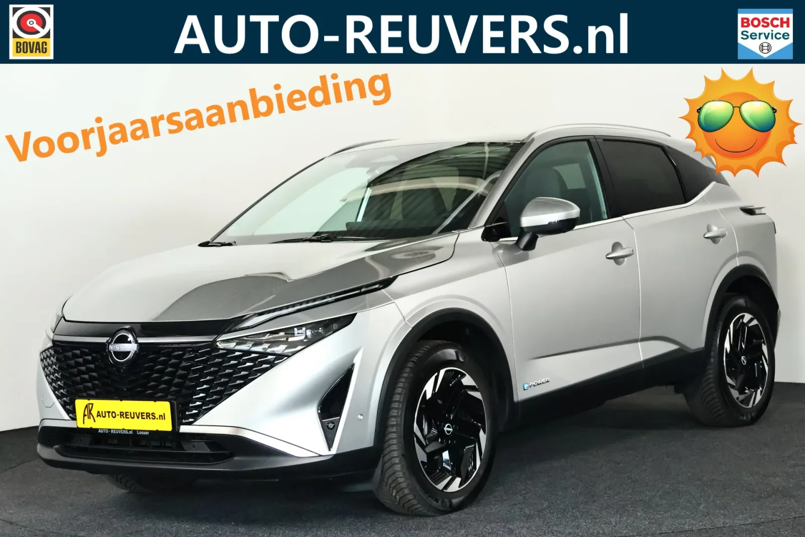 Nissan Qashqai (2024) — foto 1