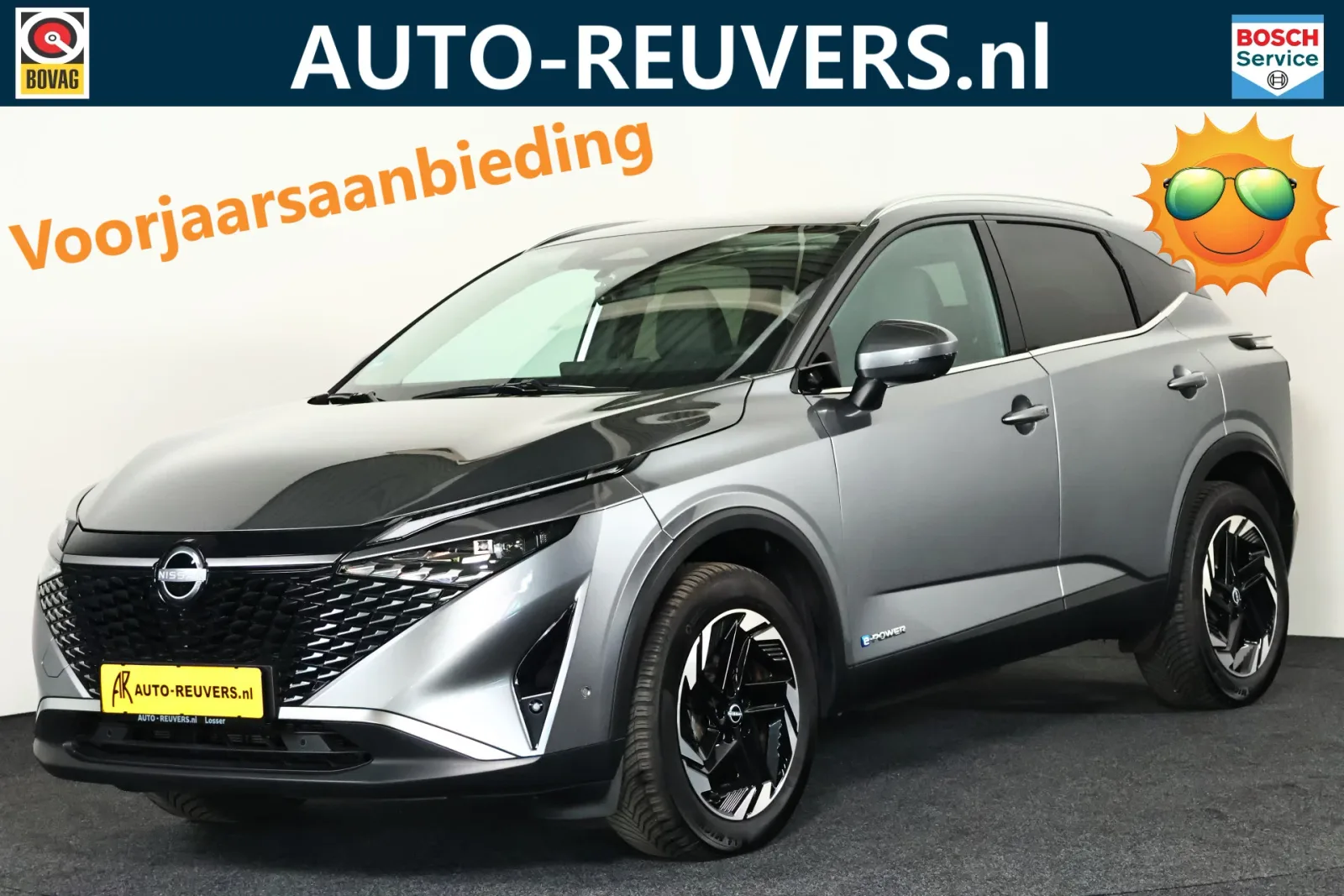 Nissan Qashqai (2024) — foto 1