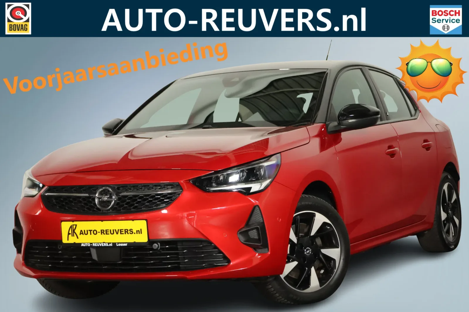 Opel Corsa (2023) — foto 1