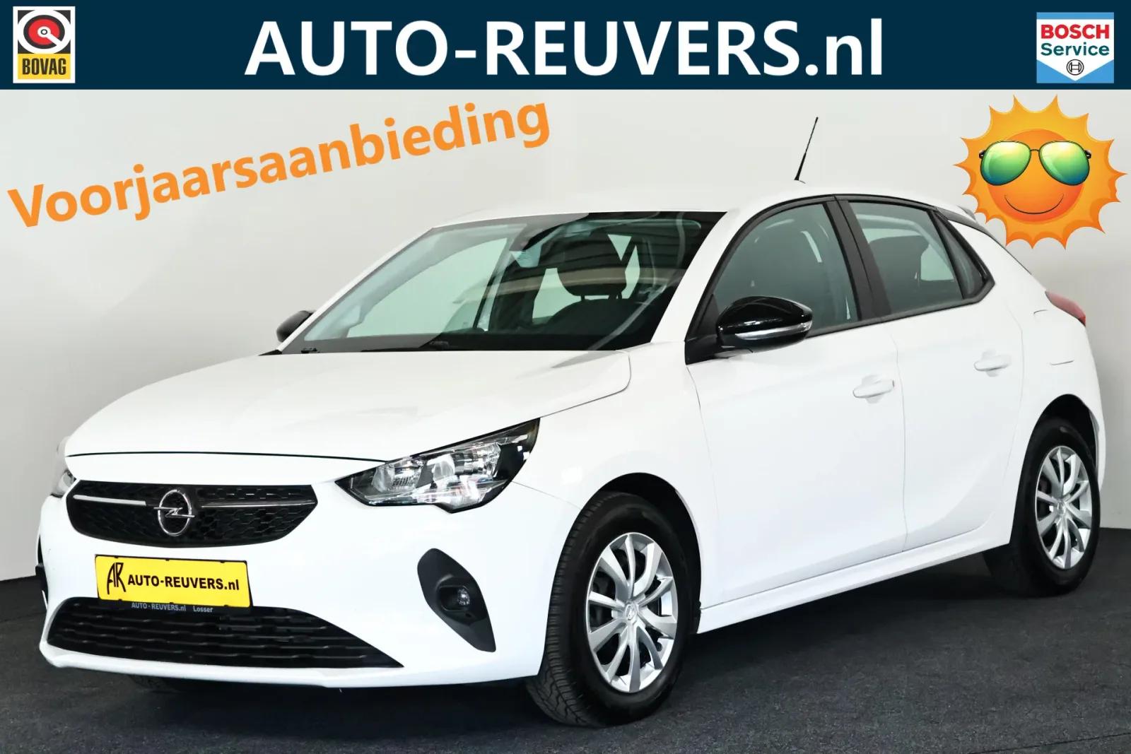 Opel Corsa (2019) — foto 1