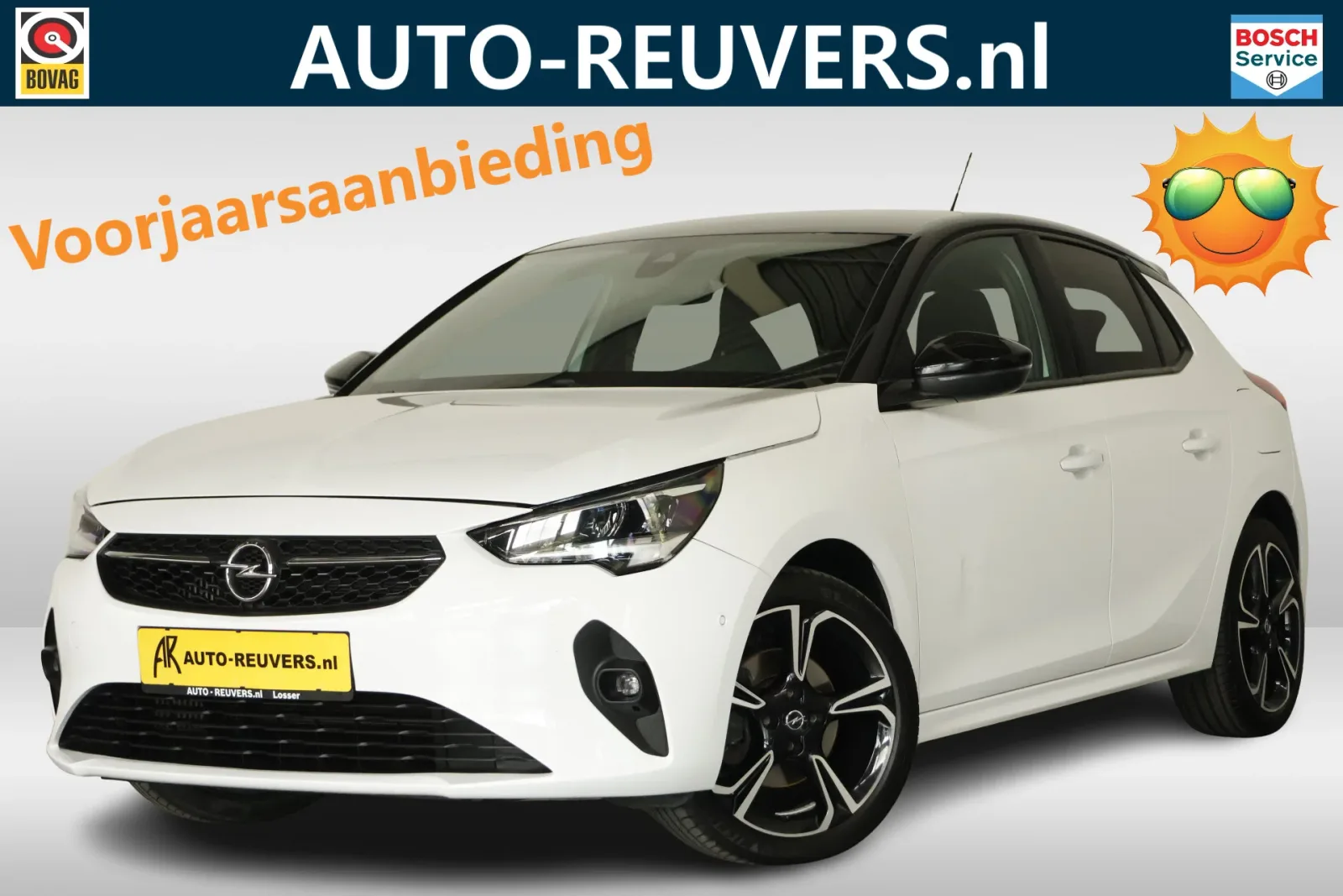Opel Corsa (2019) — foto 1