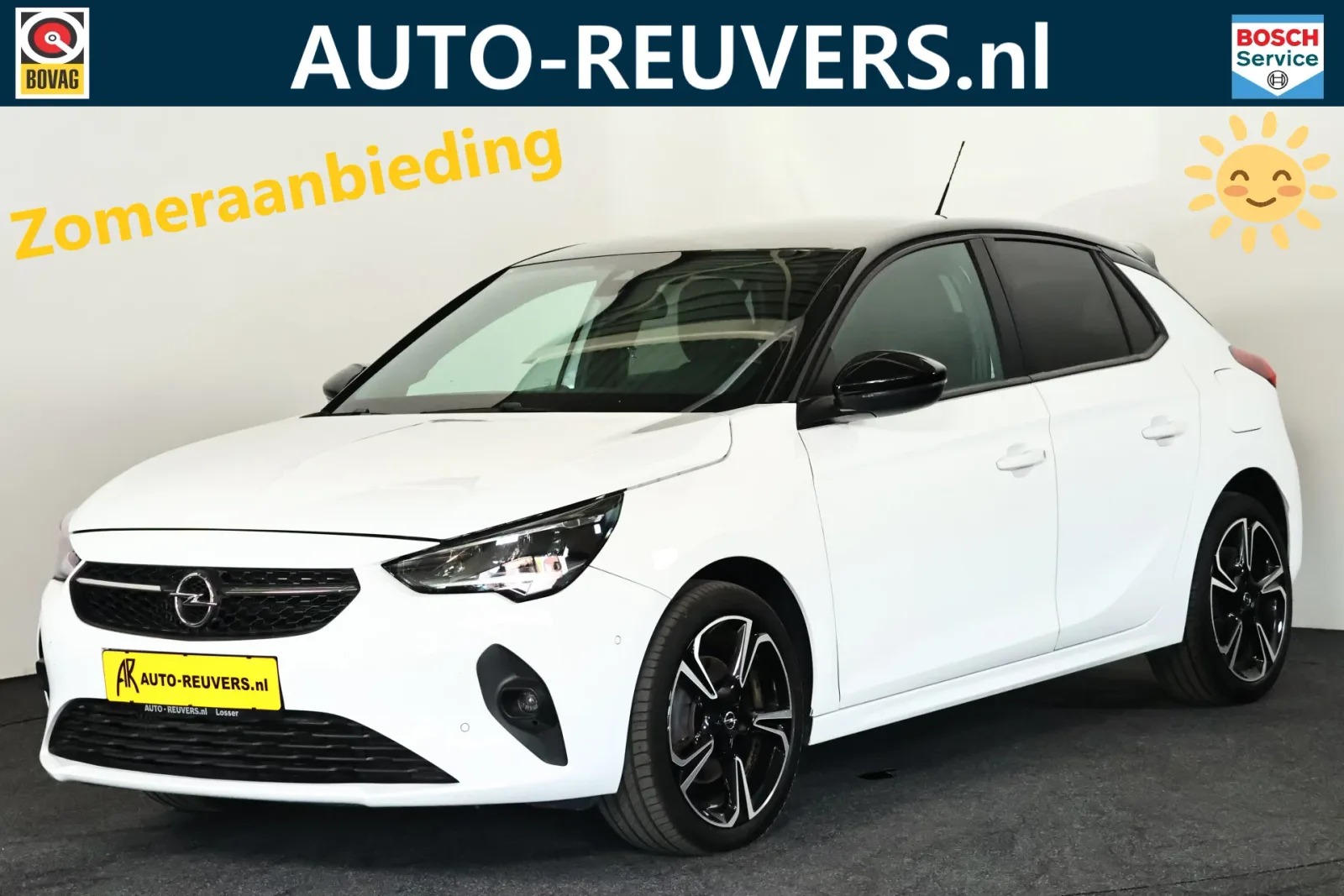 Opel Corsa (2021) — foto 1