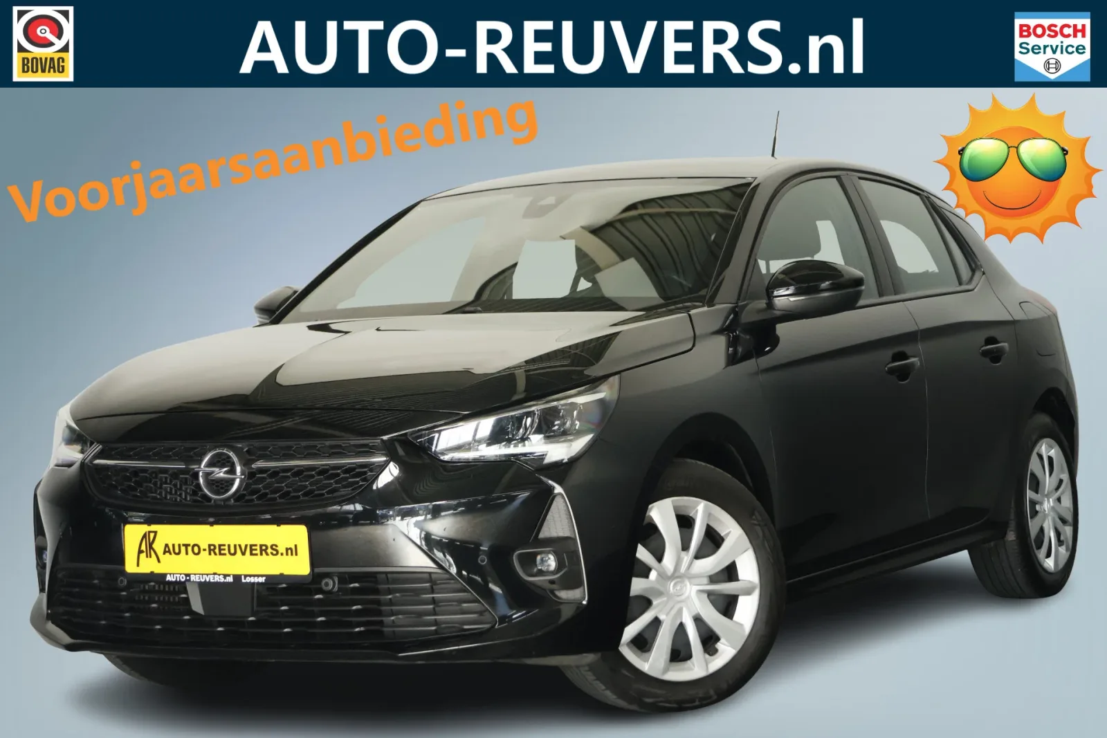Opel Corsa (2019) — foto 1