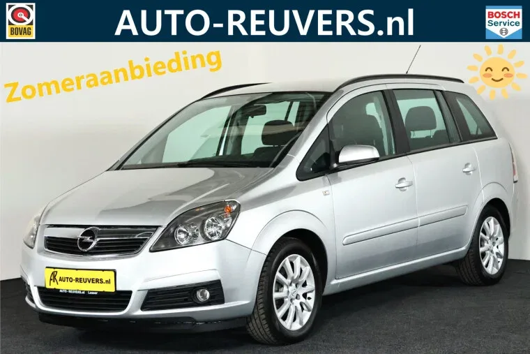 Opel Zafira (2007) — foto 1