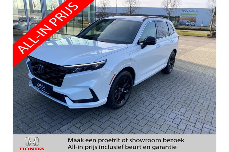 Honda CR-V (2026)