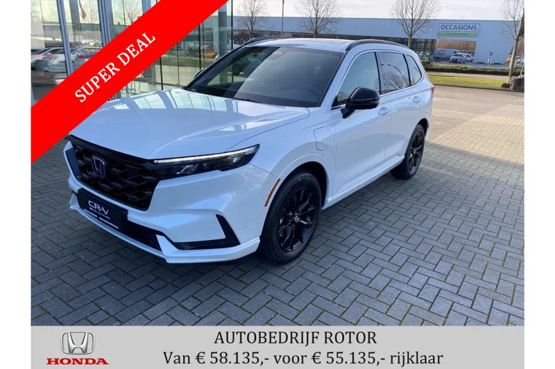 Honda CR-V (2026)