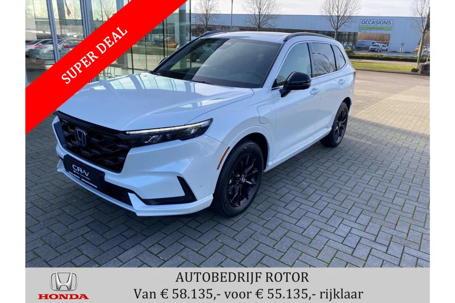 Honda CR-V (2026) — foto 1