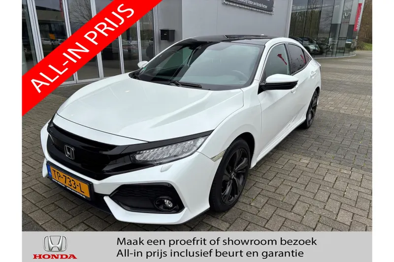 Honda Civic (2017)