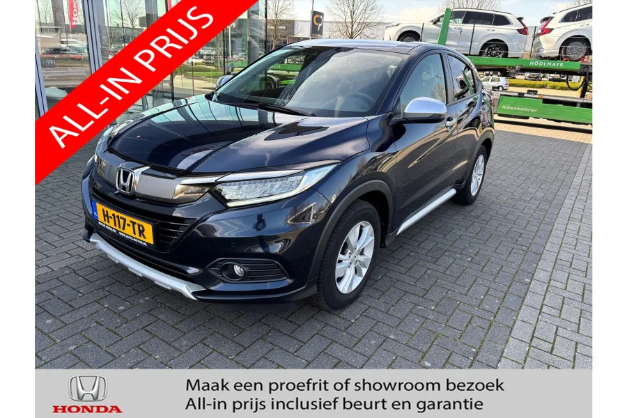Honda HR-V (2020) — foto 1