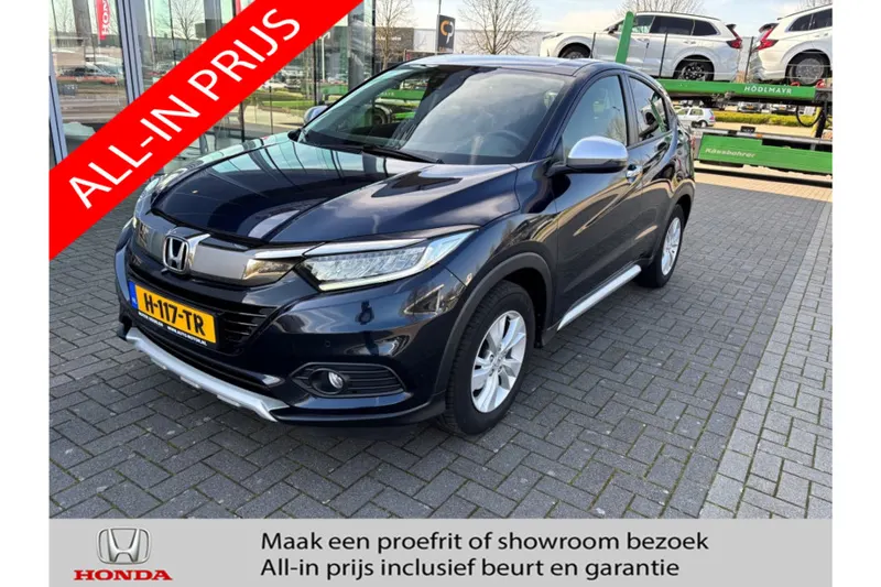Honda HR-V (2020)