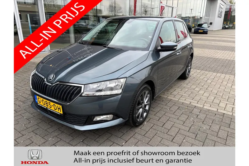 Škoda Fabia (2019)
