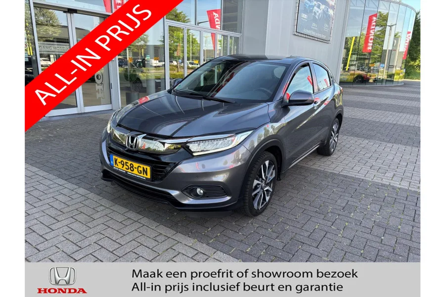 Honda HR-V (2020) — foto 1