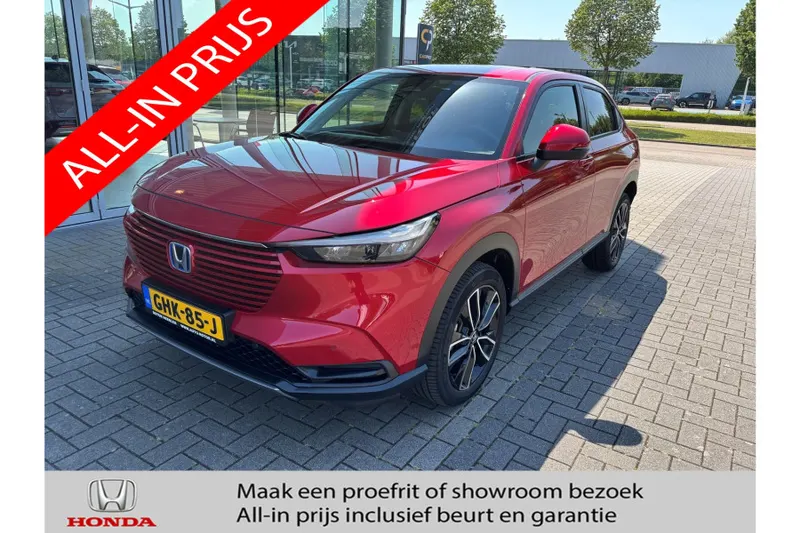 Honda HR-V (2022)