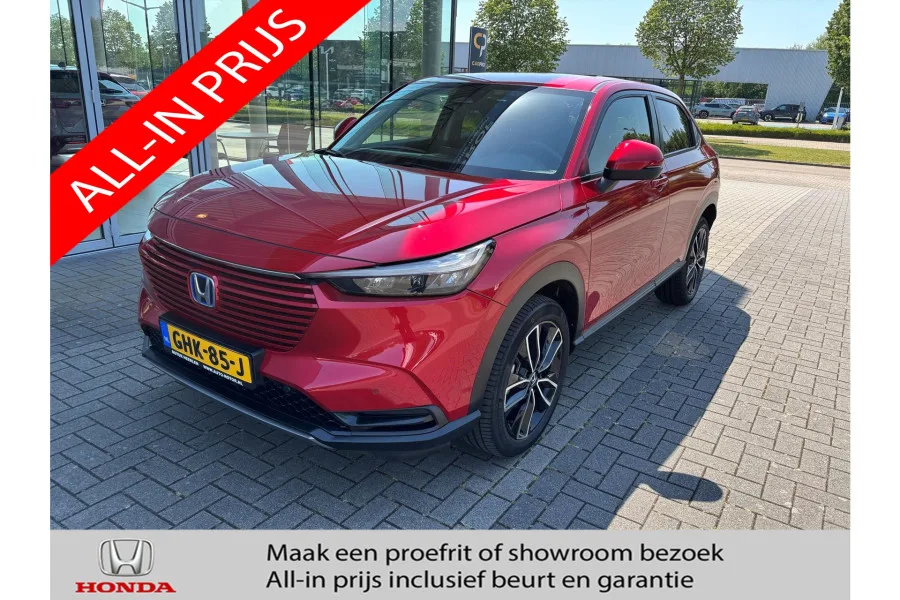 Honda HR-V (2022) — foto 1