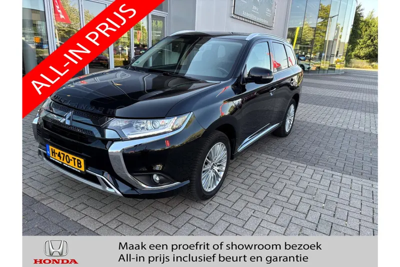 Mitsubishi Outlander (2020)