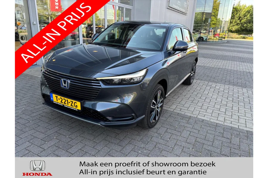 Honda HR-V (2023) — foto 1