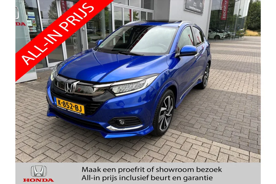 Honda HR-V (2020) — foto 1