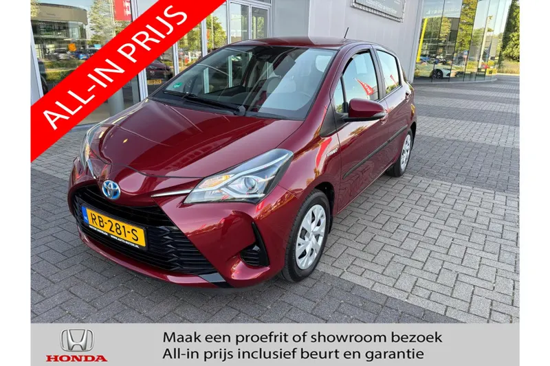 Toyota Yaris (2017)