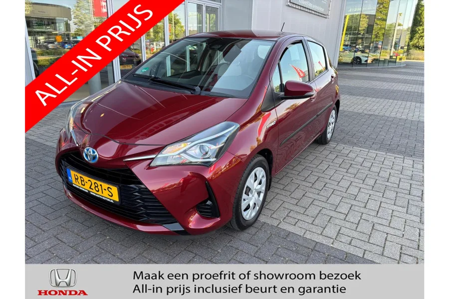 Toyota Yaris (2017) — foto 1