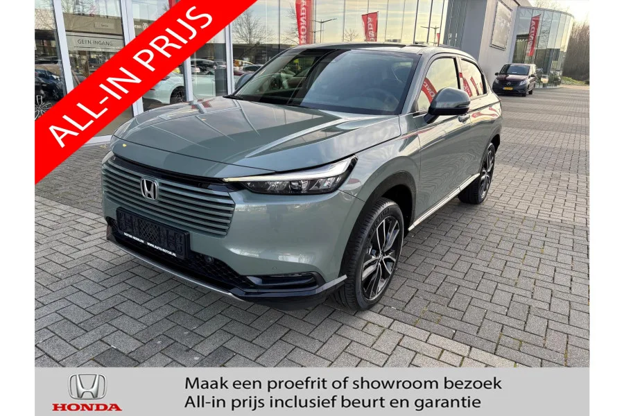 Honda HR-V (2026) — foto 1