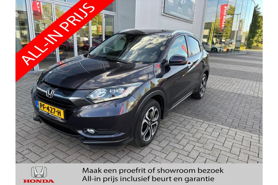 Honda HR-V (2016) — foto 1