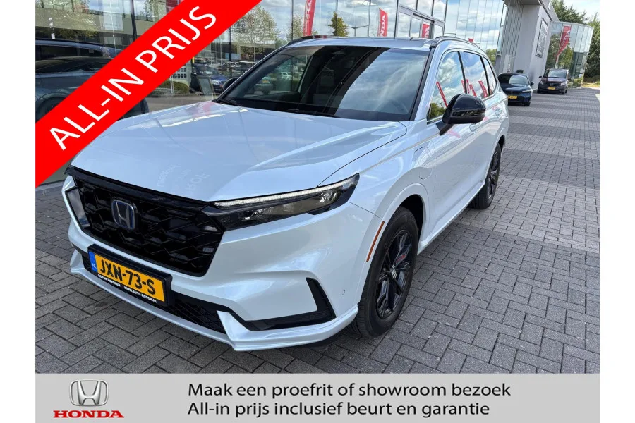 Honda CR-V (2026) — foto 1
