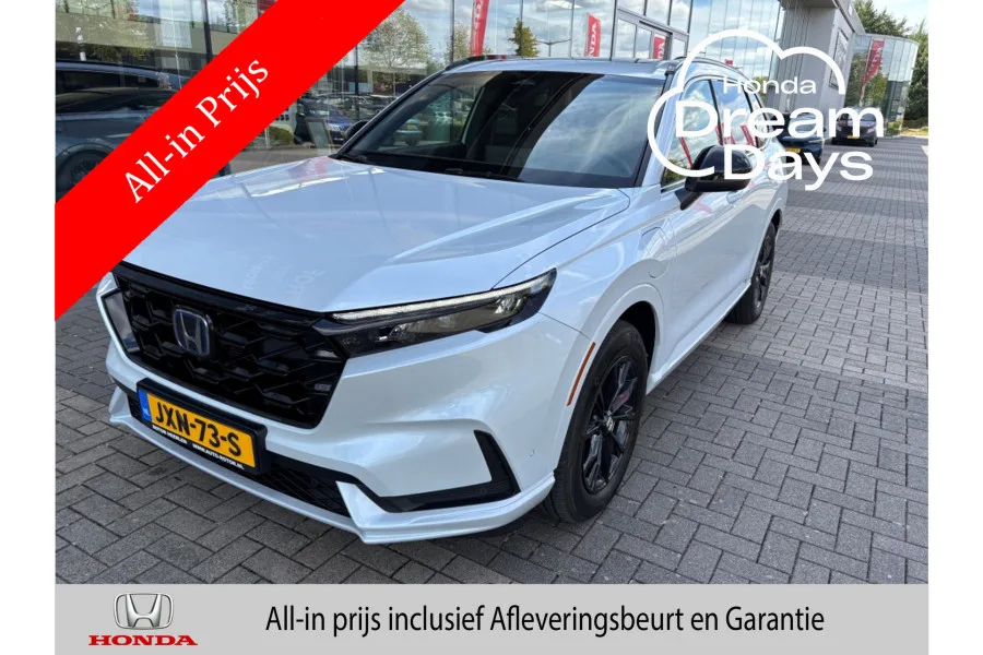 Honda CR-V (2026) — foto 1