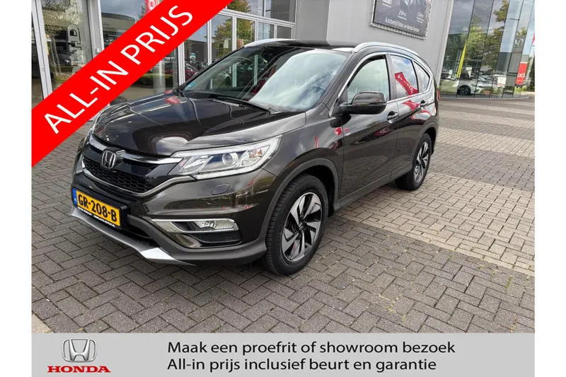 Honda CR-V (2015)