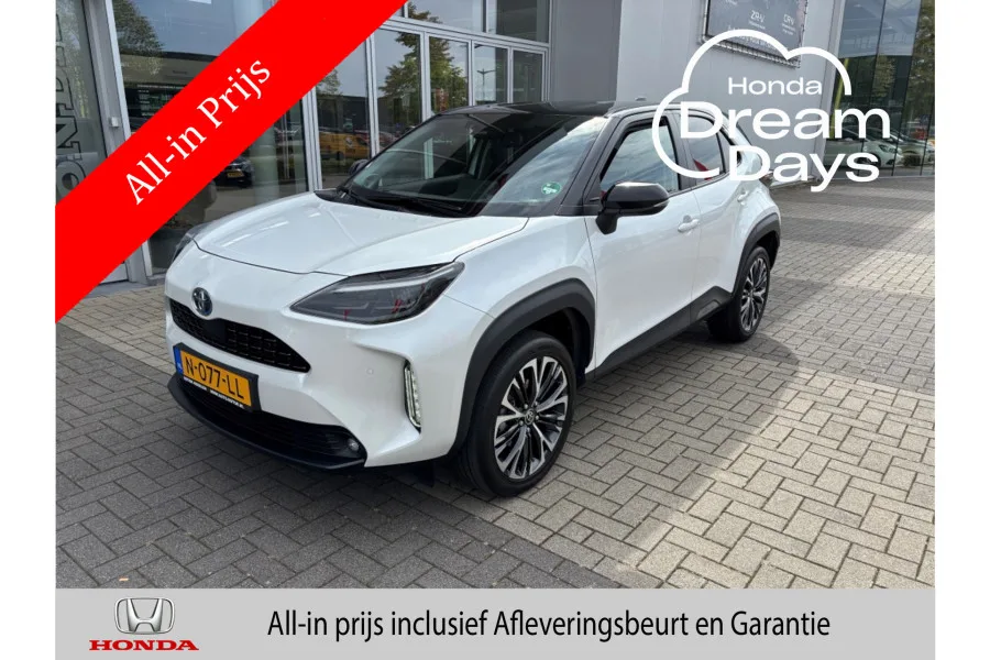 Toyota Yaris Cross (2021) — foto 1