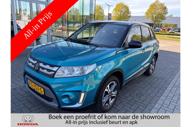 Suzuki Vitara (2015)