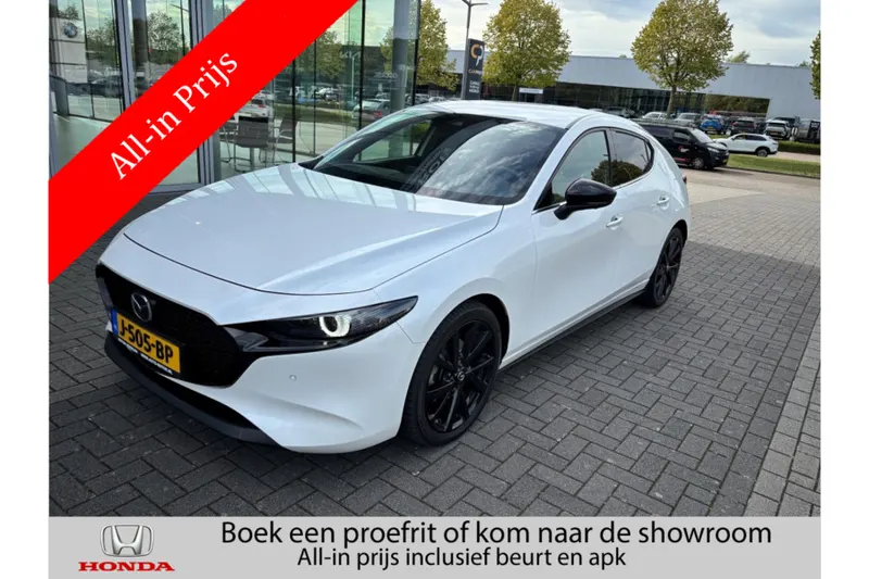 Mazda 3 (2020)