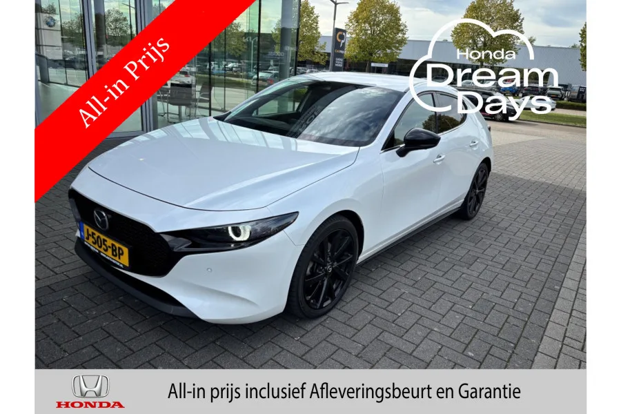 Mazda 3 (2020) — foto 1