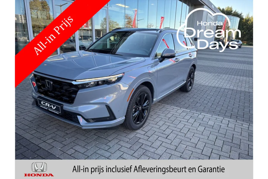 Honda CR-V (2026) — foto 1