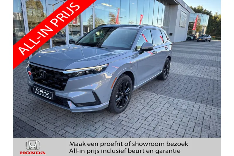 Honda CR-V (2026)