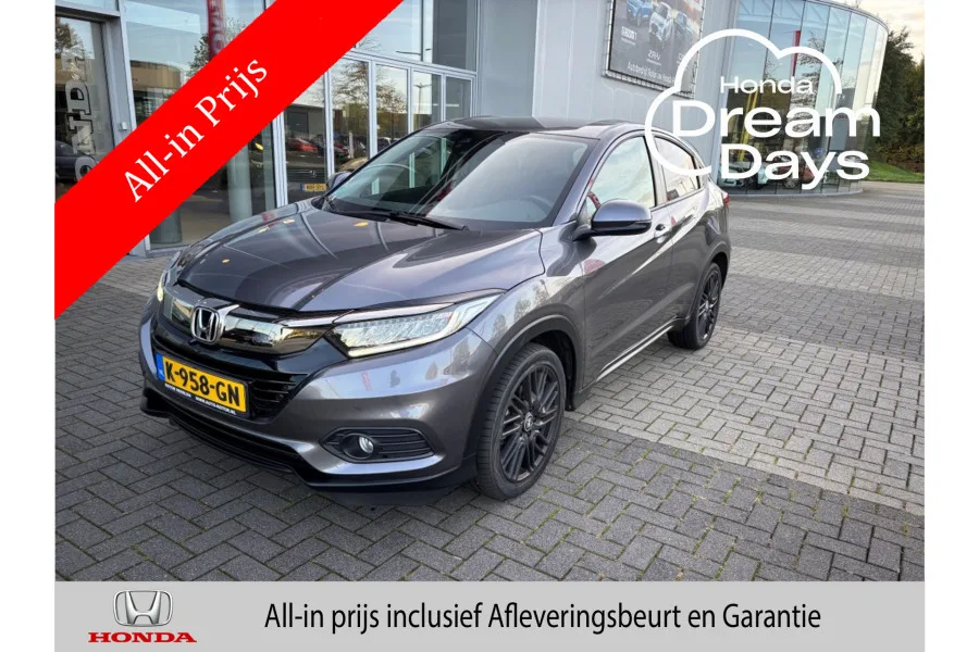 Honda HR-V (2020) — foto 1