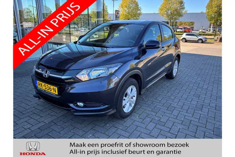 Honda HR-V (2017)