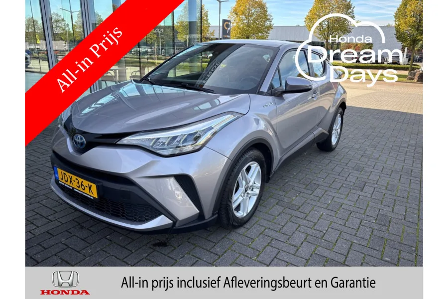 Toyota C-HR (2020) — foto 1