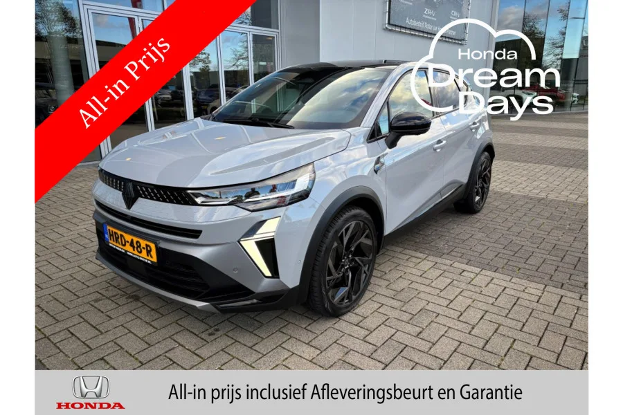 Renault Captur (2025) — foto 1